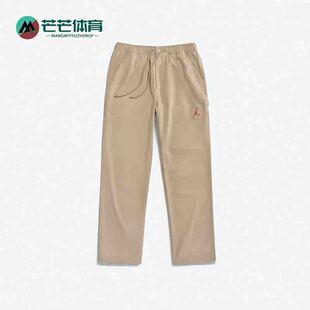 耐克正品 DD4779 新款 直筒休闲裤 201 男子舒适运动工装 Nike