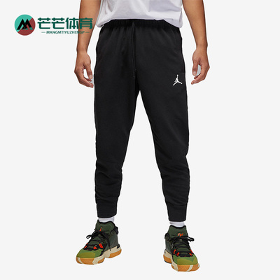 耐克男子透气舒适运动休闲长裤