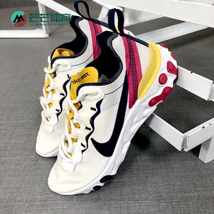 Nike/耐克正品新款高桥盾简版女子休闲运动跑步鞋 CN2570-141