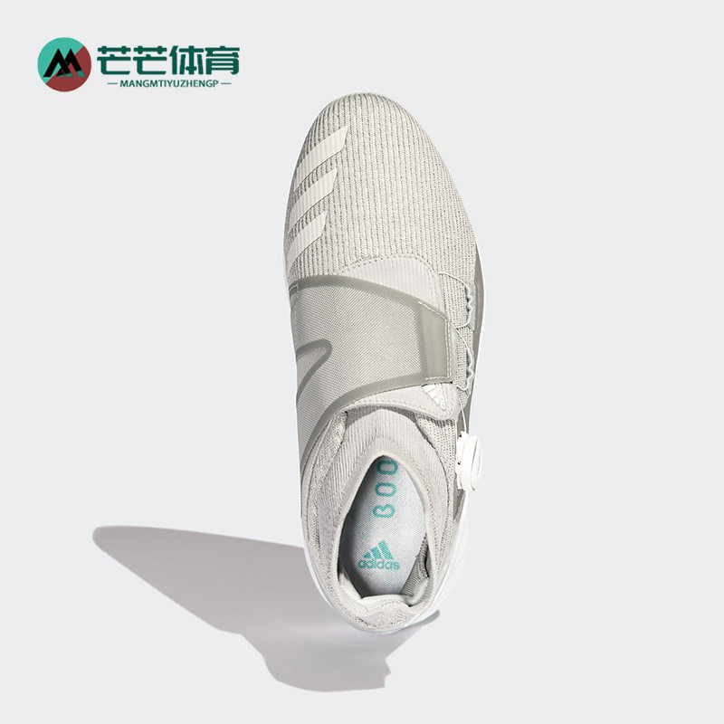 Adidas/阿迪达斯正品ZG21 MOTION BOA男旋转按钮高尔夫球鞋GW0895