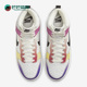 FD0802 Nike 100 女子新款 运动休闲耐磨高帮板鞋 耐克正品 Dunk春季