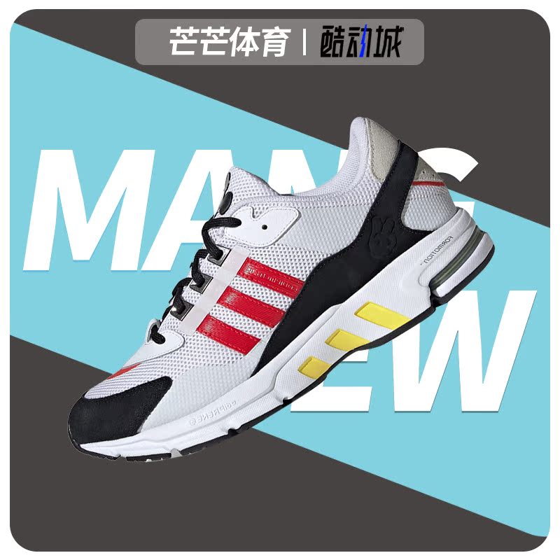 跑步运动鞋Adidas/阿迪达斯