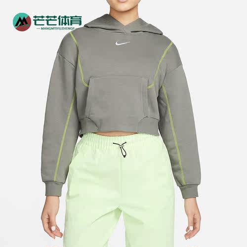 Nike/耐克女子连帽卫衣