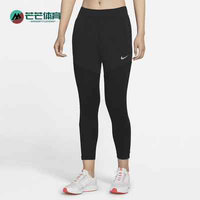耐克女子针织休闲运动长裤