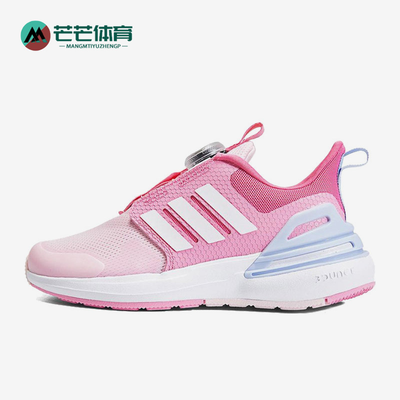 阿迪达斯正品儿童跑步鞋