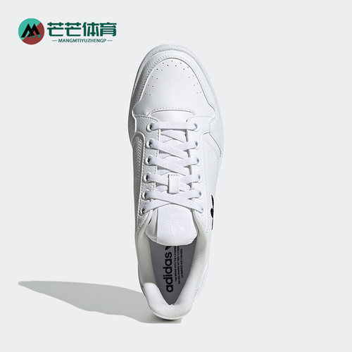 Adidas/阿迪达斯男女运动板鞋