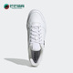 阿迪达斯正品 三叶草Ny 90男女同款 Adidas 舒适轻便透气板鞋 HQ584