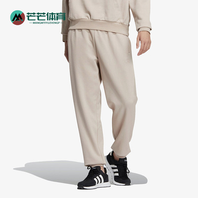 Adidas/阿迪达斯男子针织长裤