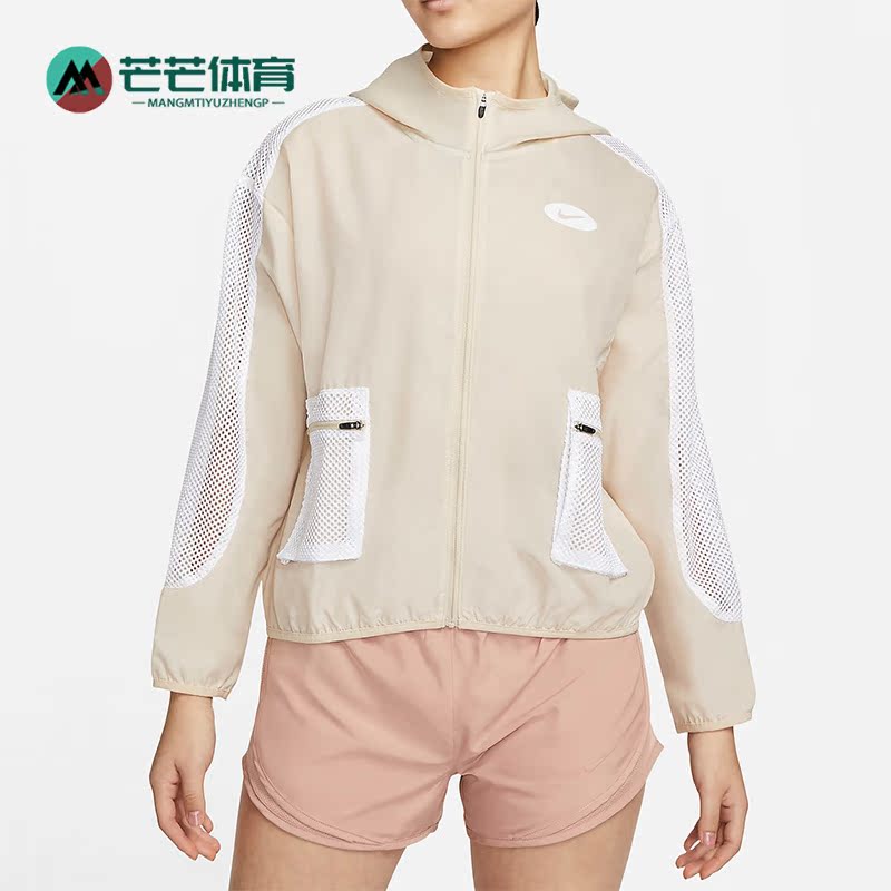 Nike/耐克正品女子夹克