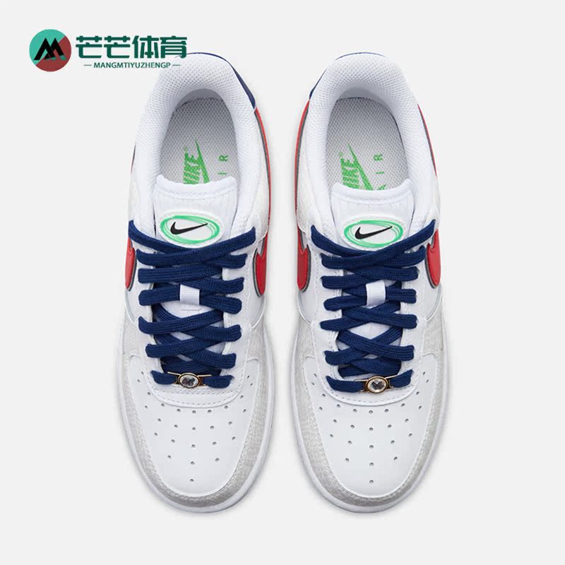 Nike/耐克正品女子低帮板鞋