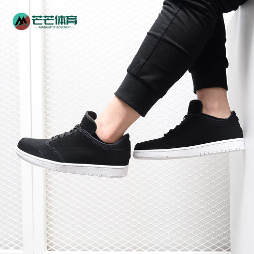 Nike/耐克正品秋季新款JORDAN 1 FLIGHT 5LOW 休闲鞋 888264