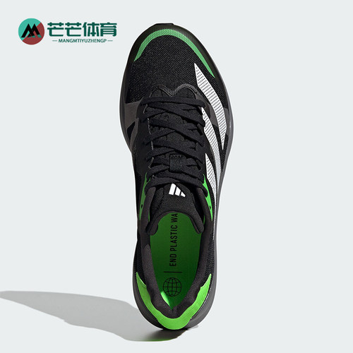 竞速跑步鞋阿迪达斯ADIZERORC4