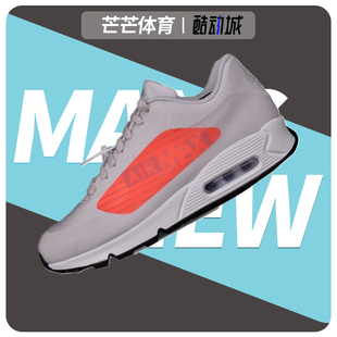 Max Nike 男子气垫运动透气跑步鞋 Air GPX AJ7182 耐克正品