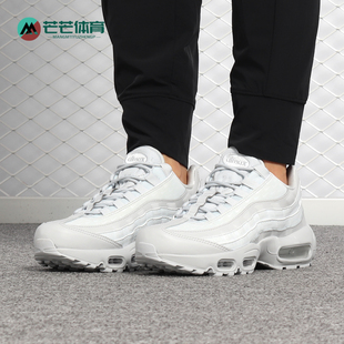 Nike/耐克正品新款女子Air Max 95气垫缓震运动跑步鞋 AA1103