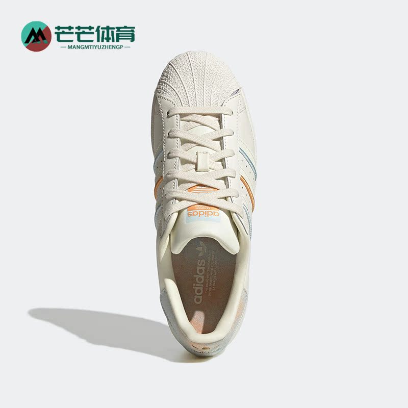 Adidas/阿迪达斯正品三叶草女子运动休闲舒适轻便低帮板鞋 H03439