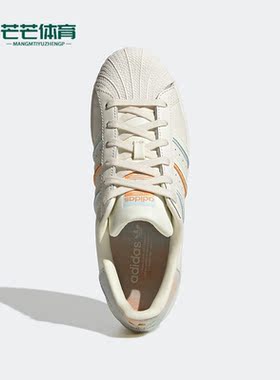Adidas/阿迪达斯正品三叶草女子运动休闲舒适轻便低帮板鞋 H03439