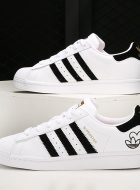 Adidas/阿迪达斯正品三叶草 春季新款女子金标贝壳头运动鞋FY4755