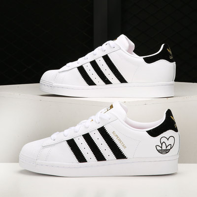 阿迪达斯贝壳头男女休闲板鞋