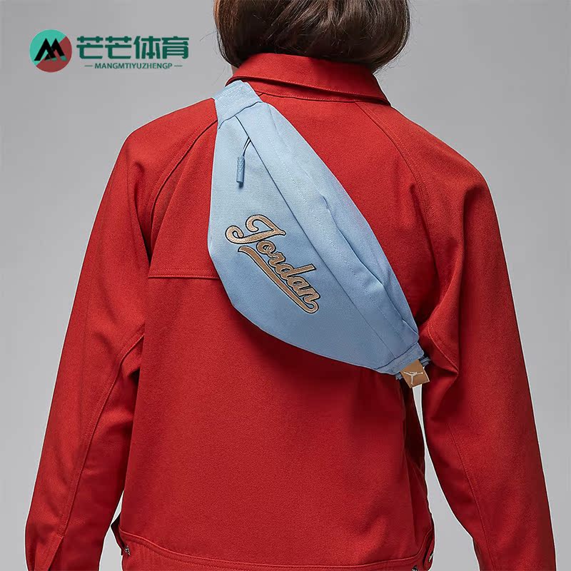 Nike/耐克正品男女便携腰包