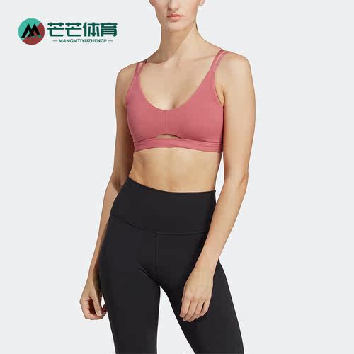 阿迪达斯正品运动内衣