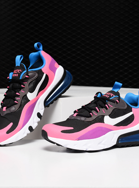 Nike/耐克正品 AIR MAX 270REACT GS女子童鞋运动休闲鞋 BQ0101
