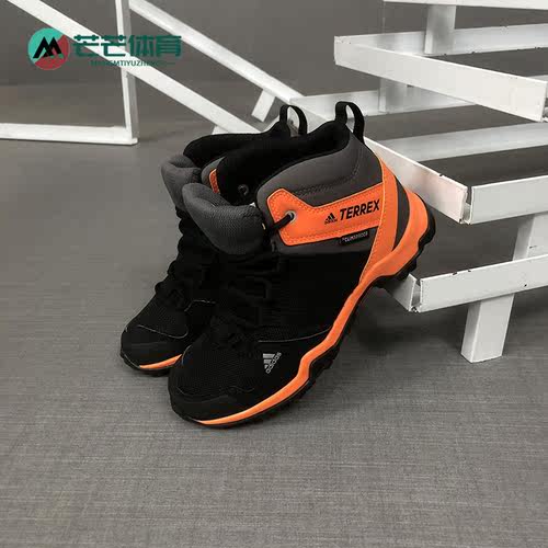 Adidas/阿迪达斯正品运动鞋