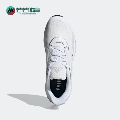 Adidas/阿迪达斯正品x9000l1男子