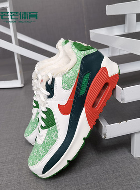 Nike/耐克正品AIR MAX 90 SE (GS) 大童运动气垫休闲鞋DC1621-100