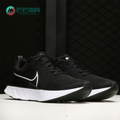 耐克正品 CT2357 REACT RUN Nike 2男子运动跑步鞋 INFINITY 002