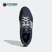 阿迪达斯正品 Equipment 10男女同款 Adidas 运动减震跑步鞋 GY6597