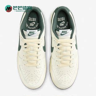 耐克正品 耐磨运动低帮板鞋 Dunk 经典 FQ8080 Low男子时尚 Nike