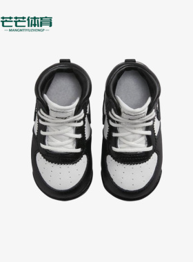 Nike/耐克正品Baby Jordan '85 (TD)婴童运动鞋DV3655-001