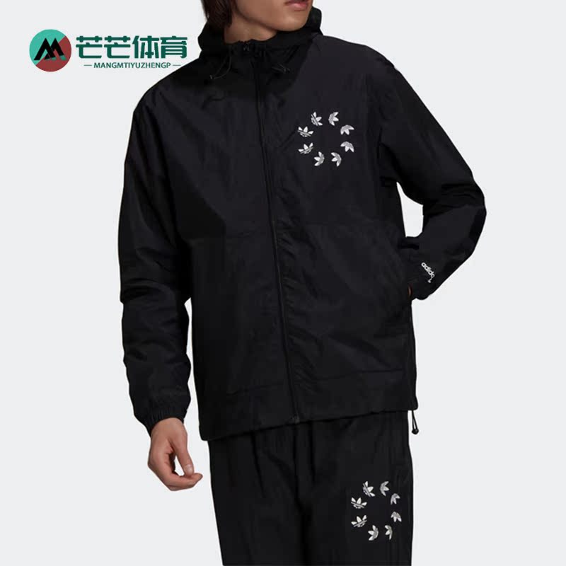Adidas/阿迪达斯正品三叶草春季新款男子运动连帽夹克外套 H35652
