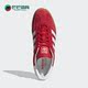 Adidas H06261 Gazelle男女休闲板鞋 阿迪达斯正品 Originals