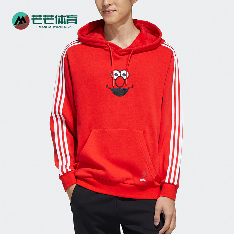 Adidas/阿迪达斯男女卫衣