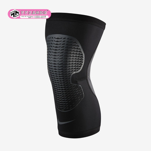 Nike/耐克正品 PRO HYPERSTRONG 3.0膝盖护套1 只夏季 AC4199