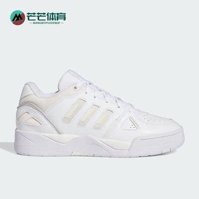 阿迪达斯男子低帮运动透气板鞋