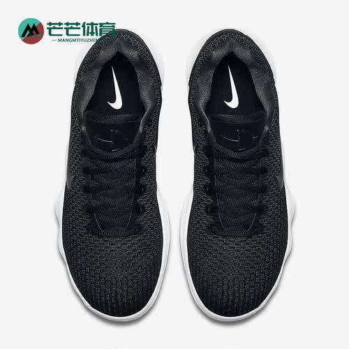Nike/耐克正品Hyperdunk 2017 Low男士缓震篮球鞋897637-001