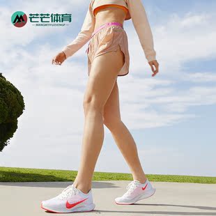 PEGASUS ZOOM TURBO 2女子跑步鞋 马拉松AT8242 Nike 运动鞋 耐克