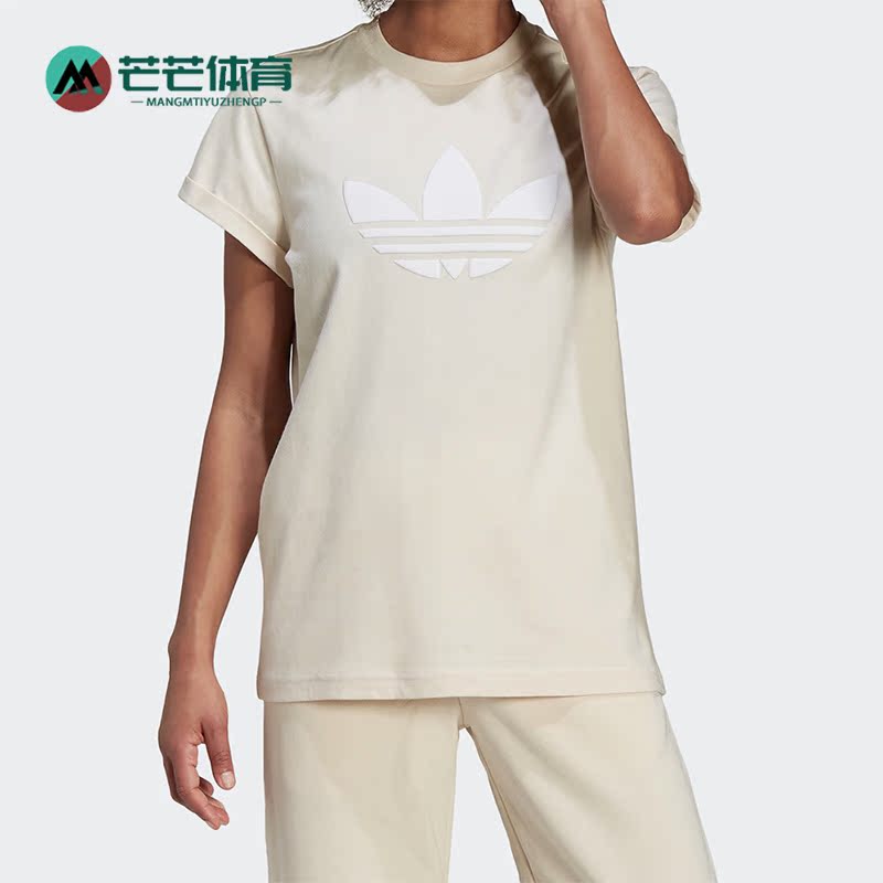 Adidas/阿迪达斯正品女子短袖