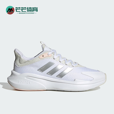 阿迪达斯正品秋+女子运动跑步鞋