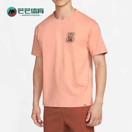 Nike/耐克正品夏新款男子运动休闲舒适透气短袖T恤DR7758-824
