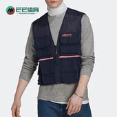 男子运动训练拼接耐磨马甲 三叶草新款 HK4986 阿迪达斯正品 Adidas