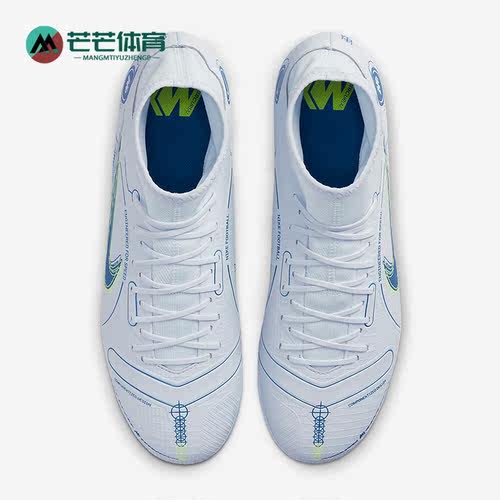 Nike/耐克正品男子足球鞋