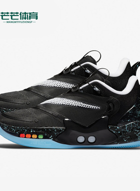 Nike/耐克正品运动男子时尚实战训练耐磨篮球鞋 CV2444-002