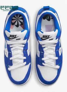 Nike/耐克正品 Dunk Low Disrupt 2 女子舒适低帮板鞋 DH4402-102