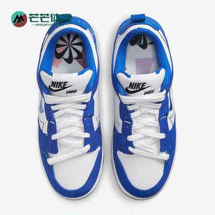 Low Disrupt Nike DH4402 Dunk 女子舒适低帮板鞋 102 耐克正品