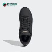 阿迪达斯正品 neo Grand Adidas Court女子运动休闲鞋 EH0636