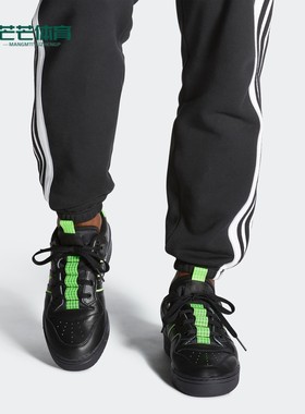 Adidas/阿迪达斯正品 三叶草 RIVALRY LOW男子经典休闲鞋 EE4962