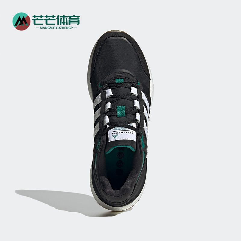 阿迪达斯EQUIPMENT男女跑步鞋
